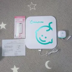 ベビーアラームe-201