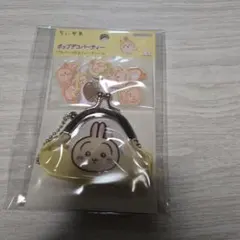 ちいかわ ポップデコパーティー プチパース付きフレークシール うさぎ