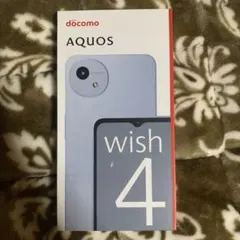 aquos wish