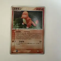 【年始特価出品中】さわ様 リクエスト 2点 まとめ商品