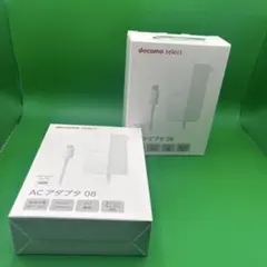 よ*ん様 新品未使用ACアダプタ08 45W急速充電 Galaxy Xperia