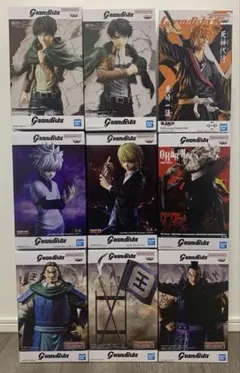 グランディスタ フィギュア 9種セット