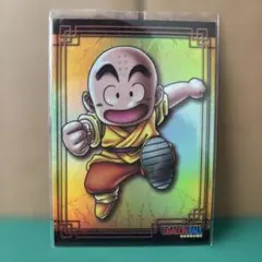 Item thumbnail for item ba1c3d23-62cd-4680-9ece-d98176dfae79