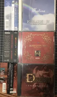 V系　オムニバス3タイトルまとめ売り