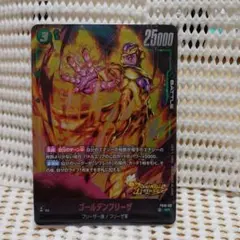 Item thumbnail for item a6f909ca-5db4-4561-b210-52af8f195b4b