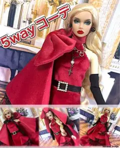 ポピーパーカー など アウトフィットセット アウトフィット☆Après-Ski Asset Poppy Parker New Integrity