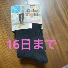 Item thumbnail for item 225938ef-faca-4e7f-8d4a-9f08b3a52e9c