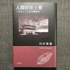 Item thumbnail for item 2d3507a1-fd81-41d5-a8ea-538137fcf7d6