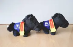 純種馬收藏 迷你吉祥物掛飾 赤井ito