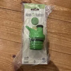 Item thumbnail for item 3985a4e9-b59c-4141-933f-6ef90c081d27