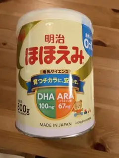 明治 ほほえみ 粉ミルク 800g
