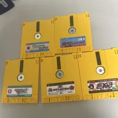 ディスクシステム５枚