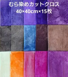 Item thumbnail for item 5b19f179-b2e7-4162-9f4a-1897424c4e55