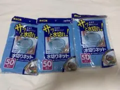 Item thumbnail for item 45d4c0e0-9071-49a6-9a25-03f5c446a500