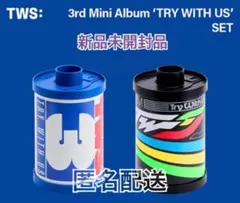 TWS TRY WITH US アルバム トレカ メイン 通常 Try Boy