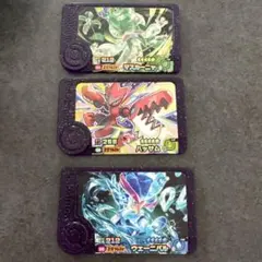 ポケモンフレンダタグ 3枚セット