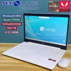 ノートパソコン ノートPC