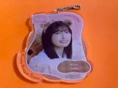 2025年最新】五百城茉央の人気アイテム - メルカリ