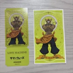 2026年最新】細田守展の人気アイテム - メルカリ