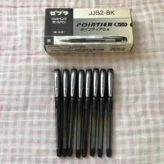 ゼブラ ボールペン 0.4 pointier 黒 8本 廃盤 ペン回し