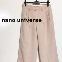 nano universe ナノユニバース　LB.04 パンツ　ベージュ　ワイド