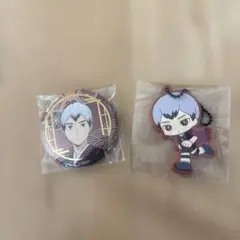 ハイキュー‼︎ 北信介　缶バッチ、キーホルダーセット