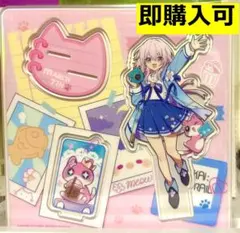 Item thumbnail for item 1cb626dc-2bea-4eb9-a021-61016ae733f6