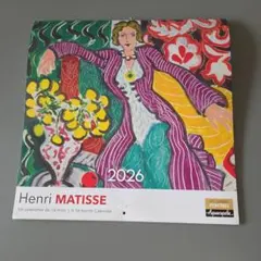 Henri Matisse アンリマティス アートブック - メルカリ