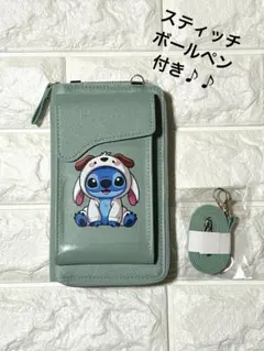 まゆにゃん様 リクエスト 3点 まとめ商品