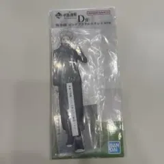 呪術廻戦 一番くじ 狗巻棘 ビッグアクリルスタンド