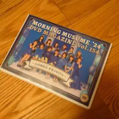 モーニング娘。DVDマガジンシリーズ セット Amazon.co.jp: DVDマガジン モーニング娘。 Vol.1: ミュージック