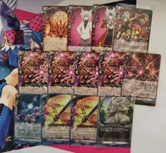 バディファイト ドラゴンアイン ツヴァイ アジダハーカ 引退品 大量