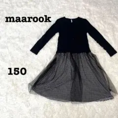 ☆ maarook マルーク　ワンピース 150　ブラック　チェック　チュール