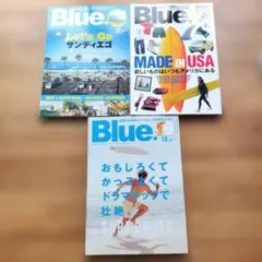 Blue. 雑誌 3冊セット