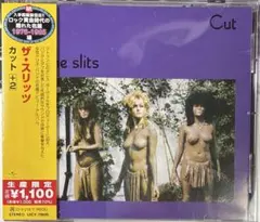 ザ・スリッツ / カット[+2]