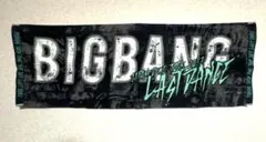 BIGBANG LAST DANCE 2017 公式マフラータオル ビッグバン