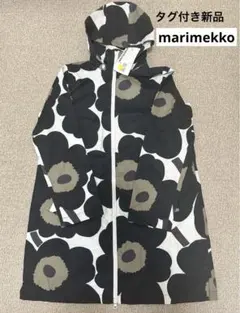 2026年最新】marimekko レインコート・ポンチョの人気アイテム - メルカリ