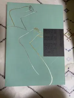 2025年最新】浮世絵秘蔵名品集の人気アイテム - メルカリ