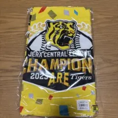 阪神タイガース 2023 チャンピオンタオル