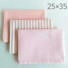 2026年最新】ランチョンマット 2枚セット (25×35cm)の人気アイテム