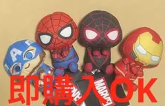 即購入OK MARVEL&youマスコット全4種コンプセット　タグ付き