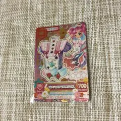 アイカツカード　エンジェリーシュガー　エンジェルアリスブラウス　天羽まどか
