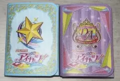 即日発送 アイカツ オフィシャルカードケース ブルー ドリームアカデミー