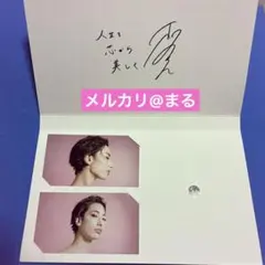 紫月様 リクエスト 2点 まとめ商品