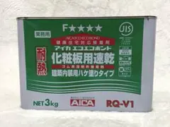 新品】アイカ エコエコボンド 化粧板用速乾 RQ-V1 1.5kg 2缶 - メルカリ