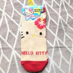 日焼けキティ 靴下 フェイス 日焼けKITTYのサムネイル