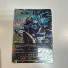 破壊の継承者・アクシア UR 1枚 - メルカリ