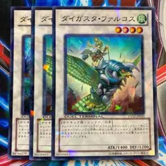 さくさん様 リクエスト 4点 まとめ商品