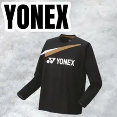 YONEX　ヨネックス　トーニングウェア　ロゴ　長袖　140＋130　2着