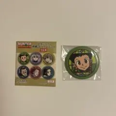 HUNTER×HUNTER ゴン 和紙缶バッジ 2個セット - メルカリ